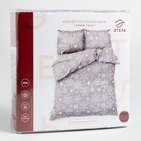 Постельное бельё &laquo;Этель&raquo; 1.5 сп Snow fall, 143х215 см, 150х214 см, 70х70 см - 2 шт, бязь