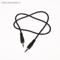 Микрофон &laquo;Волшебная музыка&raquo;, цвет голубой