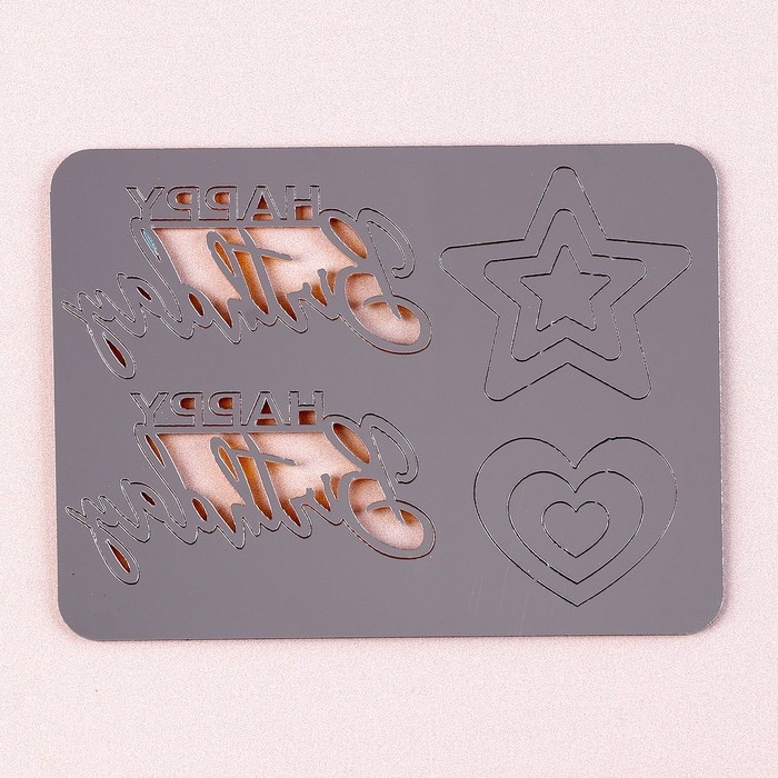 Набор топперов &laquo;С днём рождения&raquo;, со звёздами и сердцами, цвет золото