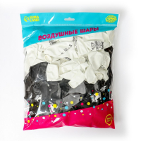 Воздушный шар латексный 12" "Настоящему мужчине", комплименты для него, 100 шт.