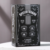 Новогодний подарочный набор косметики &laquo;Крутой мужик&raquo;, гель для душа во флаконе виски 250 мл и ремень, аромат сандала и бергамота, Новый Год