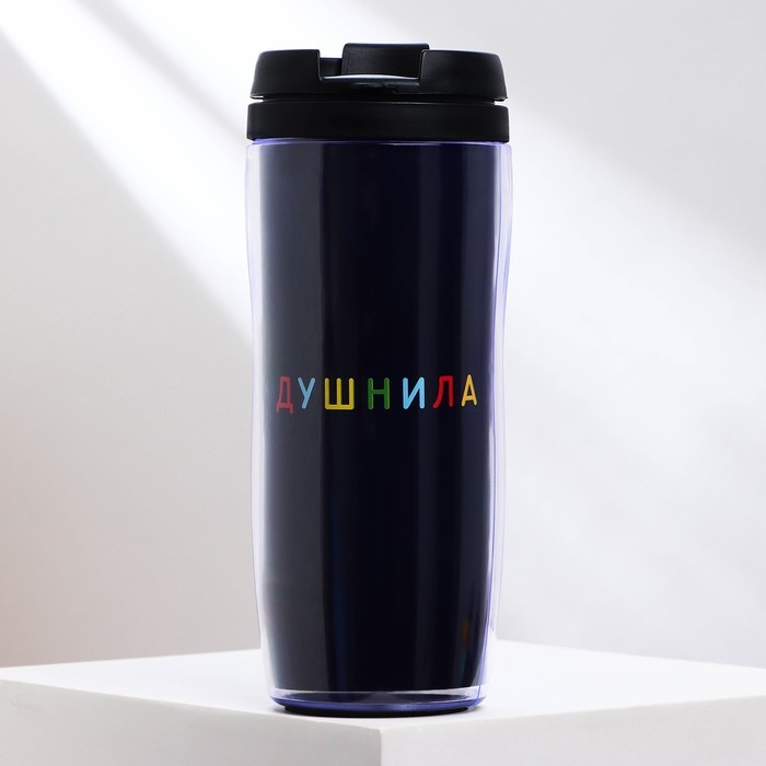 Термостакан со вставкой «Душнила», 350 мл Термостакан со вставкой «Душнила», 350 мл