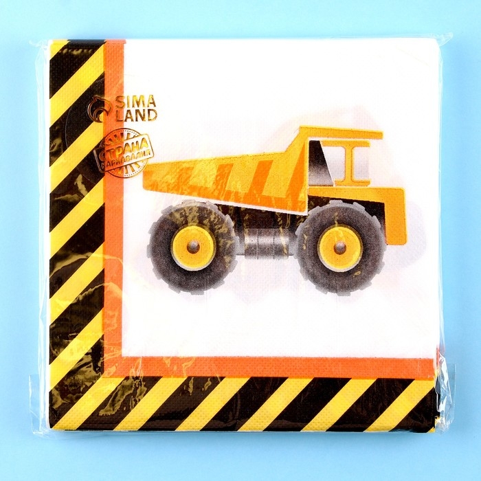 Салфетки бумажные &laquo;Спецтехника&raquo;, 33х33 см, набор 20 шт.