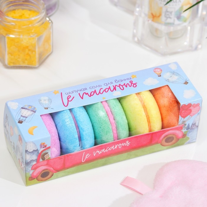 Набор бомбочек для ванн Le macarons, 250 г (5 шт)