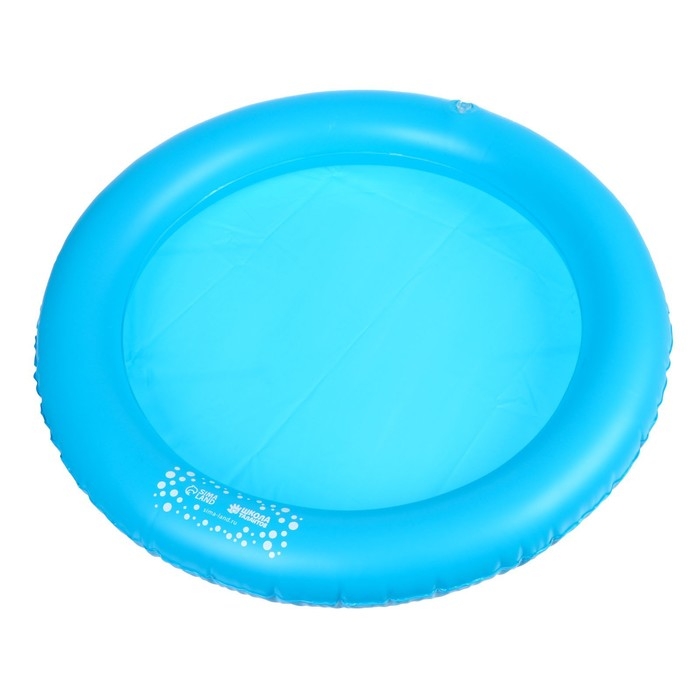 Надувная песочница круглая &laquo;Яркая лепка&raquo;, D=45 см МИКС