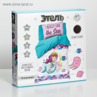 Постельное бельё «Этель» 1.5 сп Really mermaid 143*215 см, 150*214 см, 50*70 см -1 шт,100% хл, бязь Постельное бельё «Этель» 1.5 сп Really mermaid 143*215 см, 150*214 см, 50*70 см -1 шт,100% хл, бязь