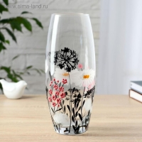 Ваза "Цветы" d-8см 11х26 см Ваза "Цветы" d-8см 11х26 см