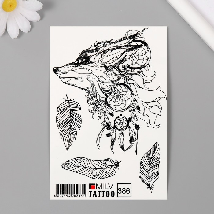 Татуировка на тело Татуировка на тело "Лиса" 10х15 см