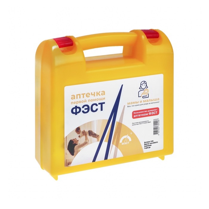 Аптечка мамы и малыша ФЭСТ №3 премиум, для повседневного ухода Аптечка мамы и малыша ФЭСТ №3 премиум, для повседневного ухода