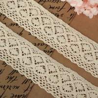 Кружево вязаное, 50 мм &times; 10 &plusmn; 1 м, цвет бежевый