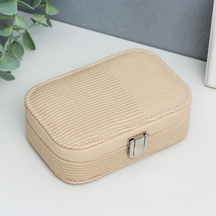 Шкатулка кожзам для украшений Шкатулка кожзам для украшений "Рептилия сливки" миниатюра комбинированная 4,5х10х15 см