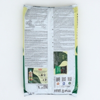 Грунт Живая Земля, универсальный, 5 л Грунт Живая Земля, универсальный, 5 л