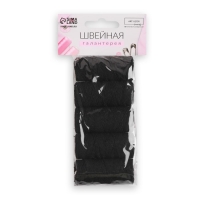 Резинки шпульные, 10 гр, 20 &plusmn; 2 м, 5 шт, цвет чёрный