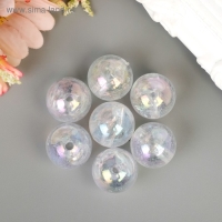 Бусины для творчества пластик "Перламутр прозрачный" набор 20 гр 1,6х1,6 см Бусины для творчества пластик "Перламутр прозрачный" набор 20 гр 1,6х1,6 см