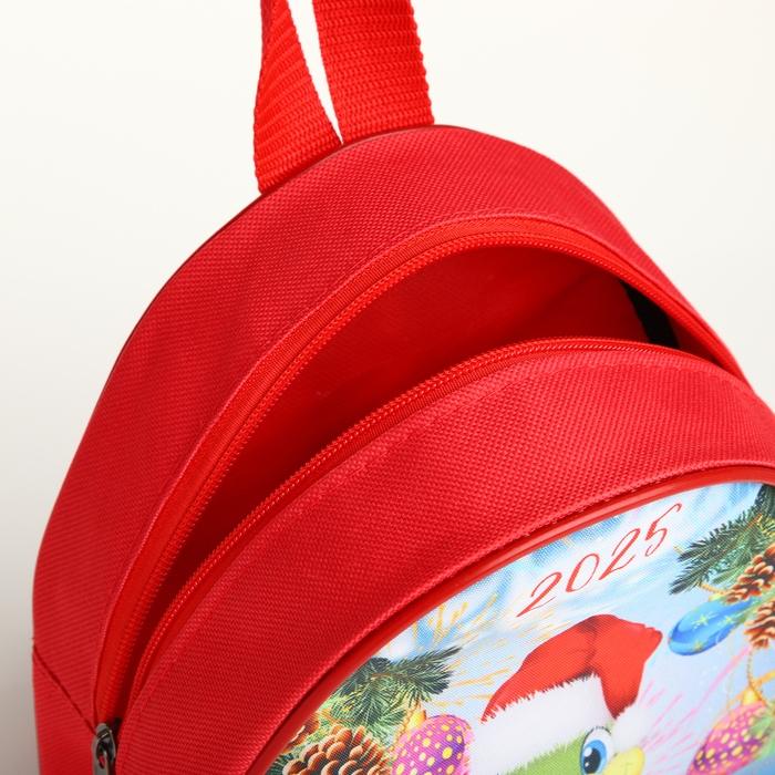 Рюкзак новогодний на молнии «Выбражулька», цвет красный Рюкзак новогодний на молнии «Выбражулька», цвет красный