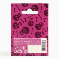 Хэллоуин Мармелад в виде черепа &laquo;Черепа&raquo;, 40 г