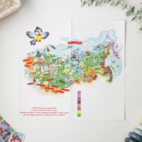 Детская книга с заданиями «Теремок», 22 листа, 18 х 21 см Детская книга с заданиями «Теремок», 22 листа, 18 х 21 см