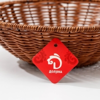 Корзинка для подачи Доляна «Огайо», d=27 см, круглая, цвет коричневый Корзинка для подачи Доляна «Огайо», d=27 см, круглая, цвет коричневый