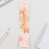 Ручка шариковая пластик &laquo;Дорогому учителю !&raquo;, с тиснением на корпусе, синяя паста, 0,7 мм.