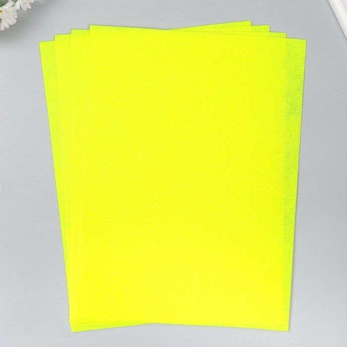 Фетр 1 мм "Лимонный" набор 4 листа 30х40 см