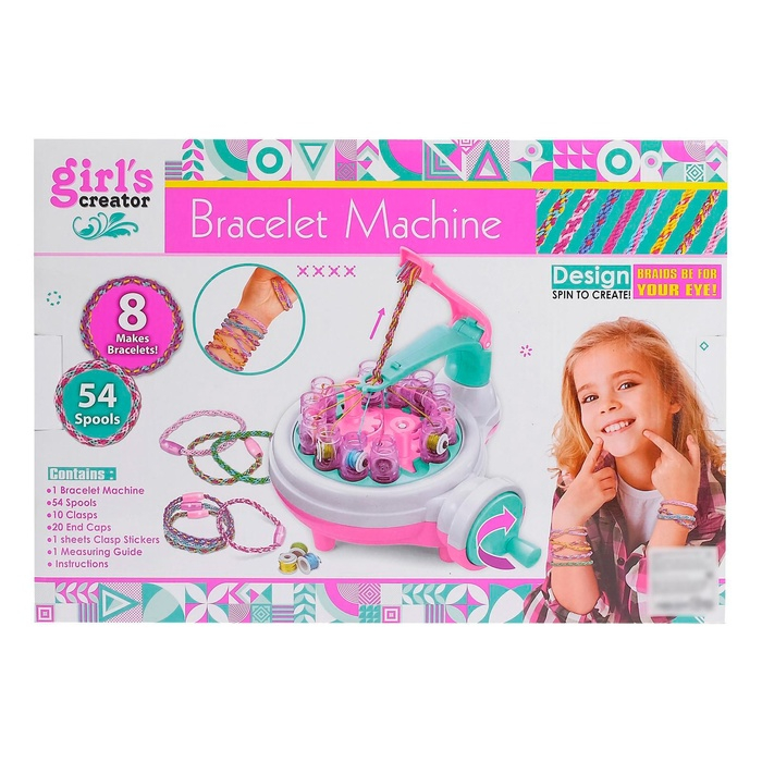 Набор для создания украшений &laquo;Мои украшения&raquo; с аппаратом для плетения