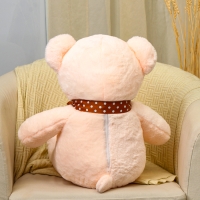 Мягкая игрушка &laquo;Медведь&raquo; с сердцем, 70 см