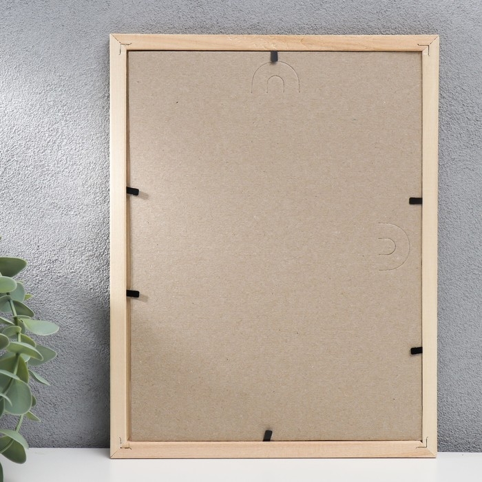 Фоторамка 18х24 см (1300) дерево