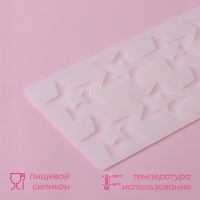 Форма для шоколада Доляна &laquo;Звёзды&raquo;, силикон, 8 ячеек, 22&times;11,5&times;0,3 см, цвет прозрачный