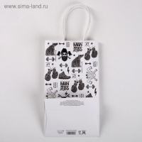 Пакет подарочный крафт, упаковка, &laquo;С Днём защитника Отечества&raquo;, 21 х 12 х 9 см