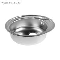 Мойка кухонная "Владикс", врезная, с сифоном, d=51 см, нержавеющая сталь 0.6 мм Мойка кухонная "Владикс", врезная, с сифоном, d=51 см, нержавеющая сталь 0.6 мм