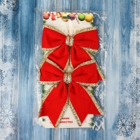 Украшение ёлочное "Бант классика края блеск" (набор 2 шт) 14х14 см, красный