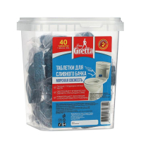 Frau Gretta Таблетка для сливного бачка "Морская свежесть" 40 шт в прозрачном контейнере Frau Gretta Таблетка для сливного бачка "Морская свежесть" 40 шт в прозрачном контейнере