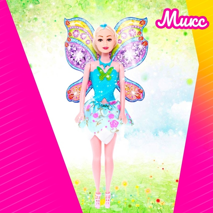 Кукла сказочная &laquo;Бабочка&raquo;, в платье, МИКС