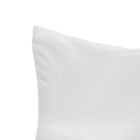 Набор наволочек 50х70см 2шт, бязь отбеленная, 100г/м&sup2; 100% хлопок