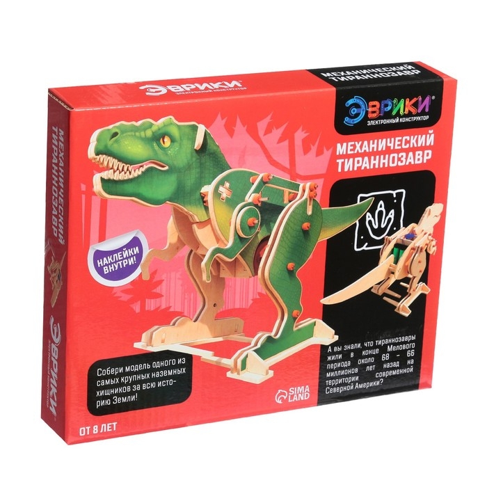 Электронный конструктор «Механический тираннозавр», 91 элемент, наклейки Электронный конструктор «Механический тираннозавр», 91 элемент, наклейки