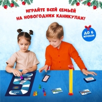 Настольная игра &laquo;Успей за 5 секунд. Новогодняя версия&raquo;, 3-6 игроков, 8+