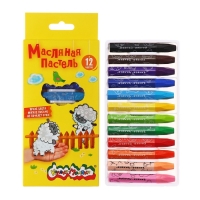Пастель масляная 12 цветов "Каляка-Маляка", утолщенная, 11 мм, шестигранная Пастель масляная 12 цветов "Каляка-Маляка", утолщенная, 11 мм, шестигранная