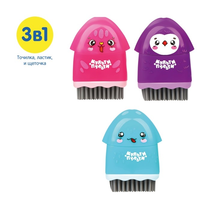 Точилка пластиковая с ластиком Мульти-Пульти Точилка пластиковая с ластиком Мульти-Пульти "Милашки", 1 отверстие, с контейнером МИКС
