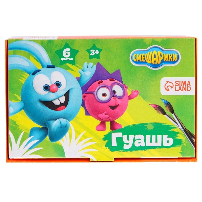 Гуашь 6 цветов по 20 мл, «Смешарики», карамельная Гуашь 6 цветов по 20 мл, «Смешарики», карамельная
