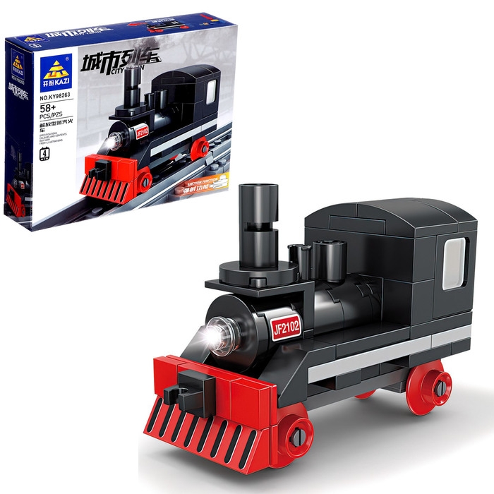 Конструктор &laquo;ЖД. Паровоз&raquo;, с запуском, 58 деталей