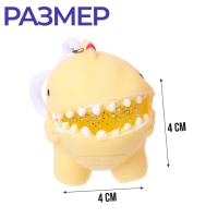 Антистресс сквиш мялка &laquo;Динозаврики&raquo;, с жидкостью, цвета МИКС, в шоубоксе