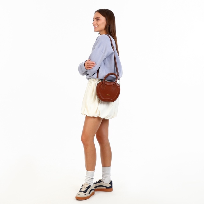 Сумка женская кросс-боди на молнии, цвет коричневый