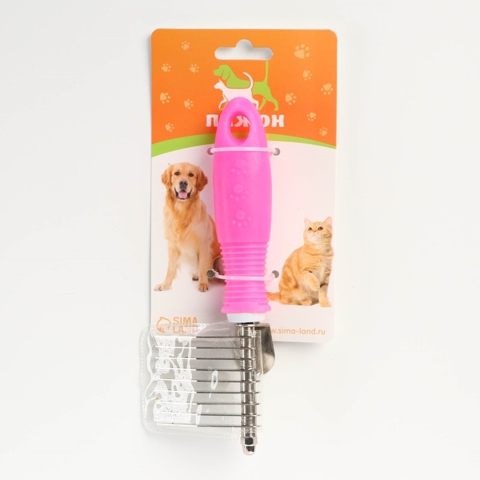 Колтунорез боковой Колтунорез боковой "Комфорт" 9 лезвий, нескользящая резиновая ручка, розовый