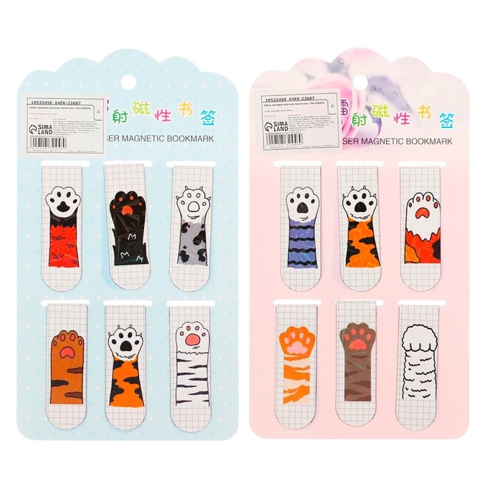 Набор закладок магнитных для книг 6 штук Лапки 60*19мм МИКС CALLIGRATA Набор закладок магнитных для книг 6 штук Лапки 60*19мм МИКС CALLIGRATA