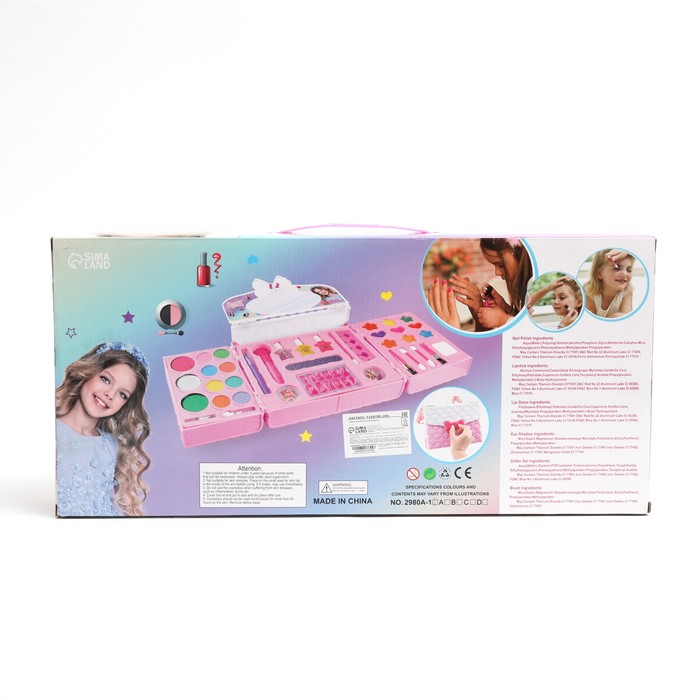Набор косметики для девочки «Чемоданчик» Набор косметики для девочки «Чемоданчик»