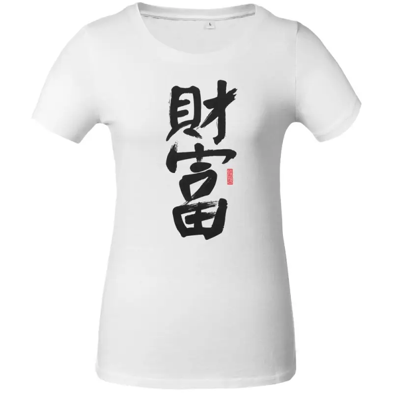 Футболка женская &laquo;Вечные ценности. Богатство&raquo;, белая, размер S