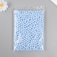 Набор бусин "Жемчуг" d 8 мм, 250 гр, тёмно-голубой