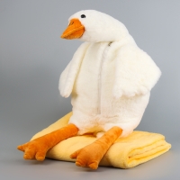 Мягкая игрушка «Гусь», с пледом, 90 см Мягкая игрушка «Гусь», с пледом, 90 см