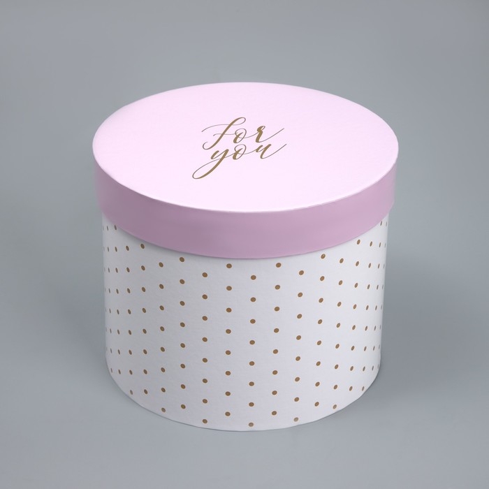 Набор шляпных коробок 3 в 1, упаковка подарочная, &laquo;For you&raquo;, 16 х 16 х 14‒20 х 20 х 17 см