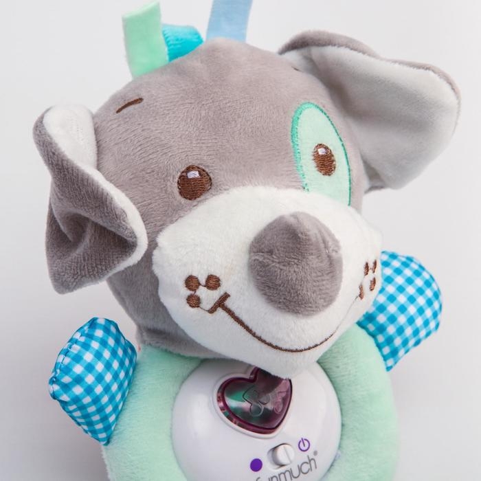 Развивающая игрушка - ночник &laquo;Собачка&raquo;, музыкальная, 21 см